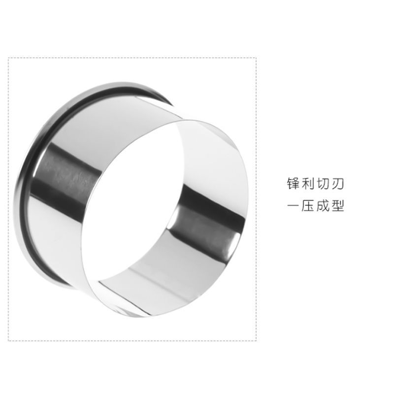 圆形三件套(大中小) 饺子皮模具家用圆形套装不锈钢水饺压皮器切饺子皮工具包饺子神器