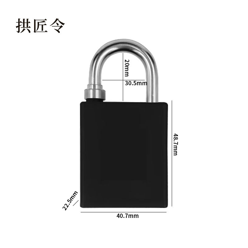 拱匠令 GJL877 不锈钢通开挂锁 不锈钢 48.7*40.7*22.5mm(计价单位:个)黑色高清大图