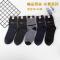 10双装袜子男长筒棉袜秋冬季加厚中老年大码中筒工作四季地摊便宜莎丞