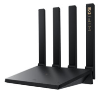 AX3Pro千兆路由器 四核 全千兆端口 家用无线WiFi 高速穿墙双频光纤大户型智能5G路由