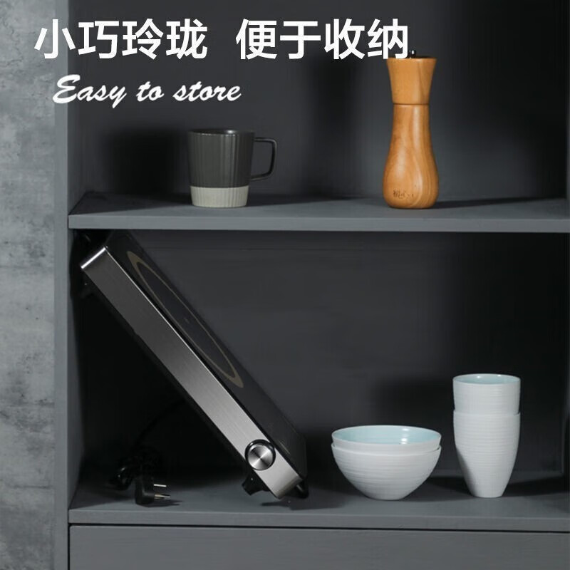 美的电陶炉家用电磁炉2200W大火力旋转控温触摸按键红外光波加热不挑锅家用电磁炉CHW2201A高清大图