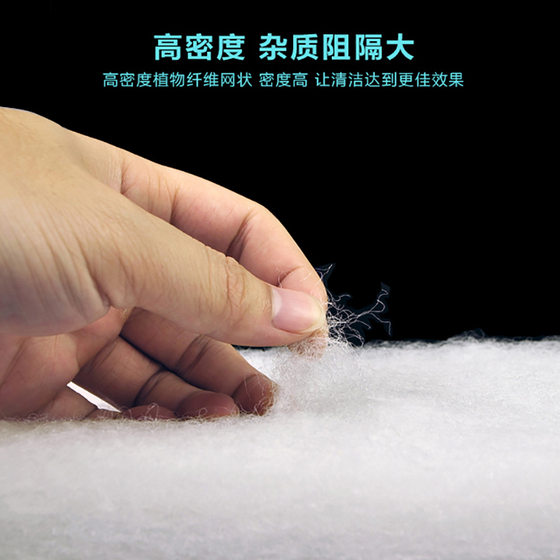 鱼缸过滤棉加厚装鱼缸过滤器物理过滤材料高密度棉生化棉高清大图
