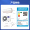 [官方自营]科龙(KELON)大 1匹变频新一级能效睡眠王 家用空调挂机 智能挂壁式空调KFR-26GW/KW1X-X1