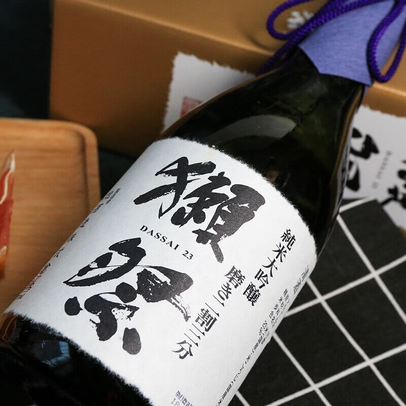獭祭纯米大吟酿清酒洋酒 送礼 獭祭23二割三分720ml 单瓶装