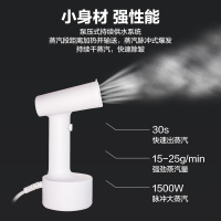 美的手持挂烫机家用蒸汽电熨斗熨烫机小型便携式烫斗熨衣服烫衣机神器差旅可用 白色
