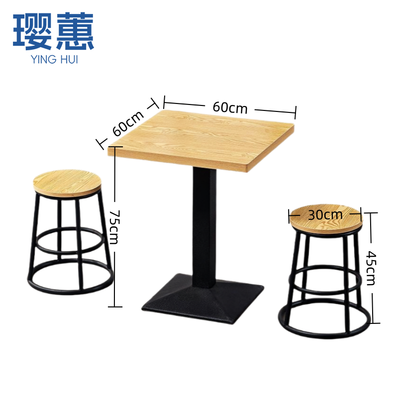 璎蕙 餐桌椅60*60*75cm 套高清大图