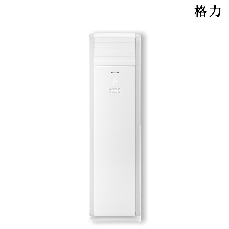 格力(GREE) 2P 定频 柜机 冷暖空调 KFR-50LW (单位:台)