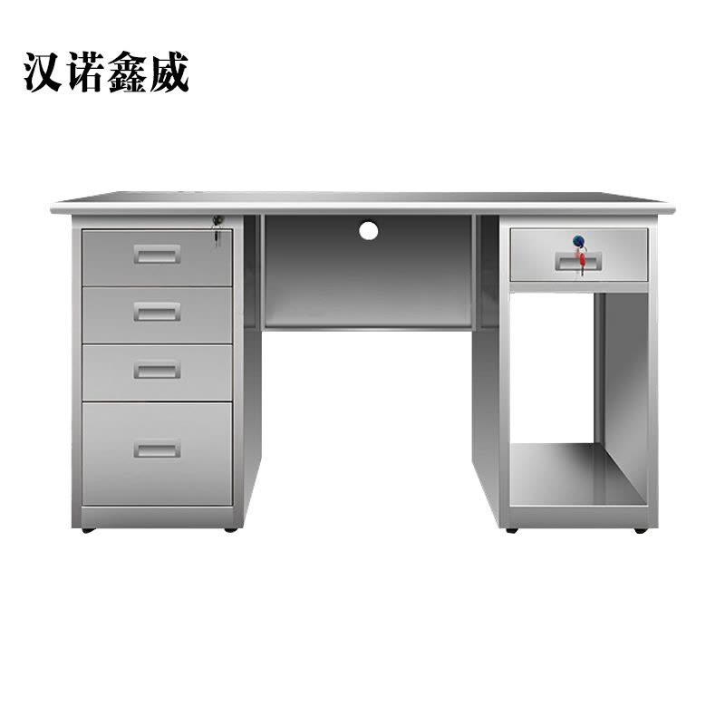 汉诺鑫威不锈钢桌车间工作实验收银写字操作桌子带锁抽屉电脑桌201五斗一空1.4米[工厂现做 7天内发货]图片