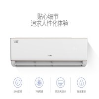 格力KFR-23GW/(23591)Ba-3