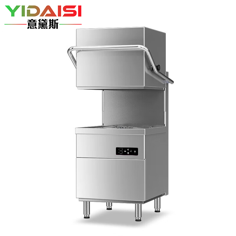 意黛斯(YIDAISI)商用洗碗机双泵揭盖式全自动大型酒店学校食堂饭店餐厅专用 双泵款YDS-HD-60S