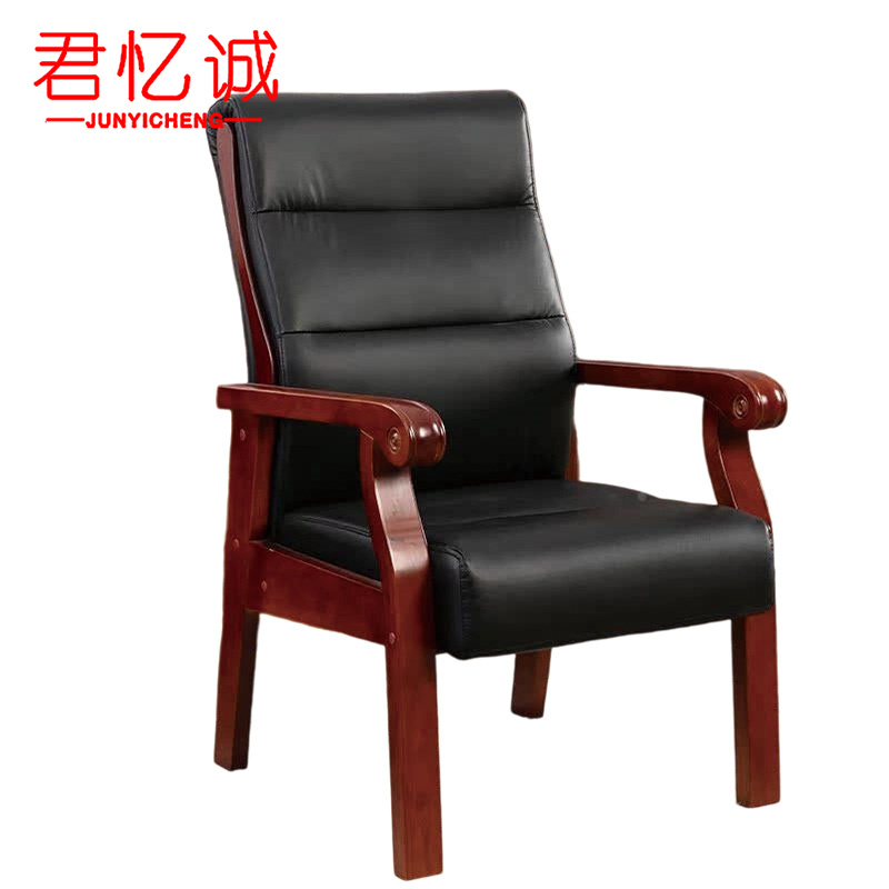 君忆诚 办公椅 70*70*105cm 张高清大图