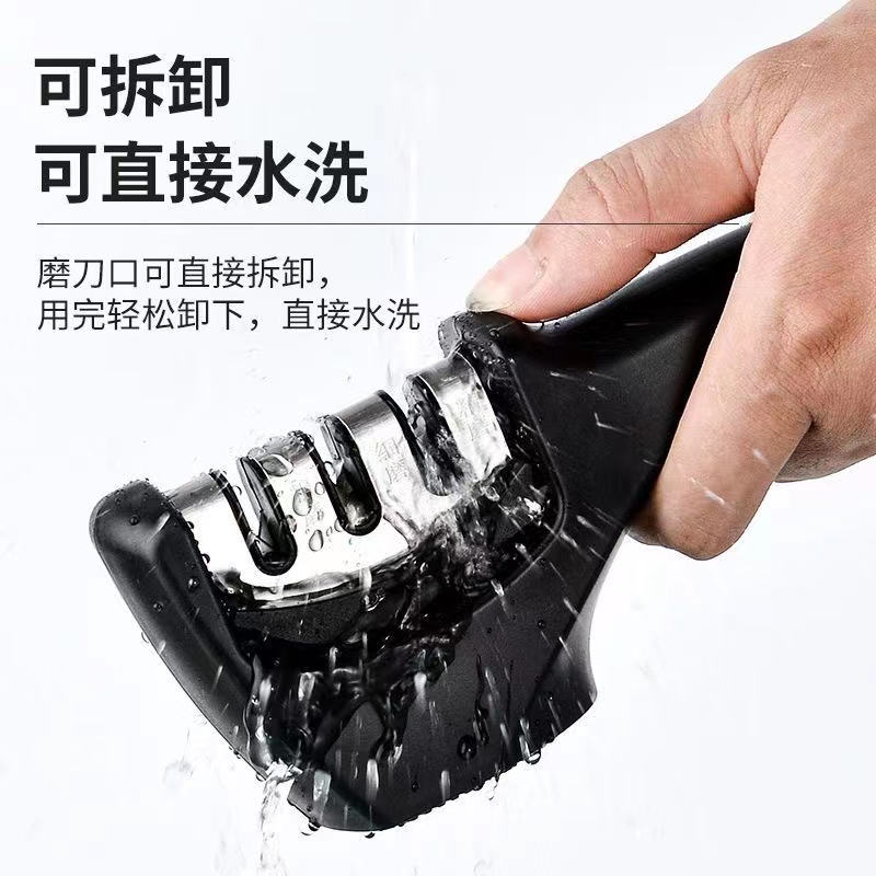 [补贴10%]红黑四段可磨剪刀 磨刀神器家用磨刀石快速磨刀器定角剪刀菜刀全自动开刃工具磨石高清大图