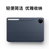HUAWEI MatePad Pro 11英寸2024款智能磁吸键盘华为原装键盘保护套(星闪版) 大象灰