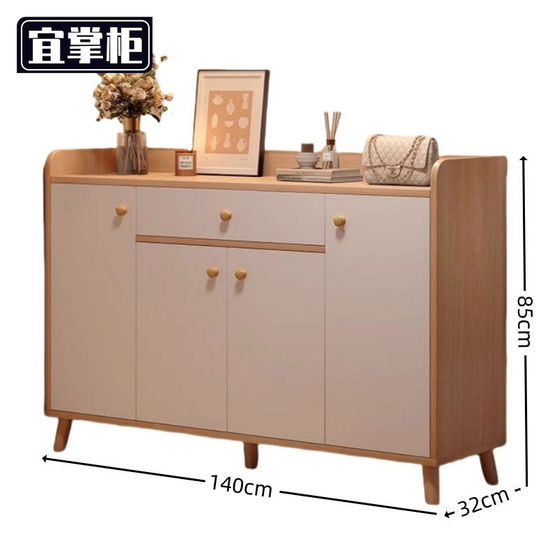 宜掌柜 鞋柜储物柜高清大图