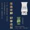 雪花啤酒(Snowbeer)醴18.8度999ml*2瓶礼盒装 天坛版·天人合一