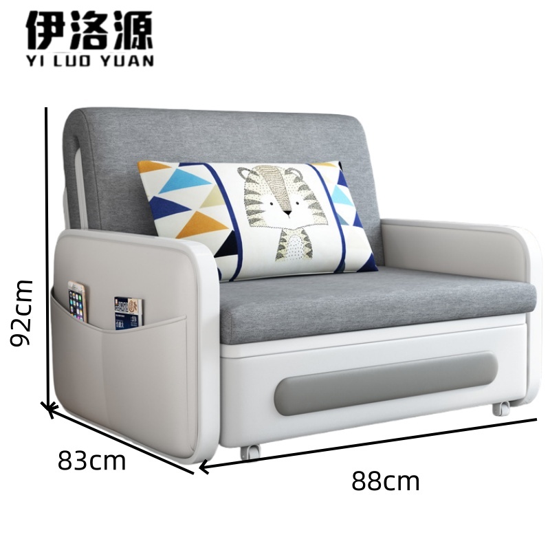 伊洛源 折叠沙发床高清大图