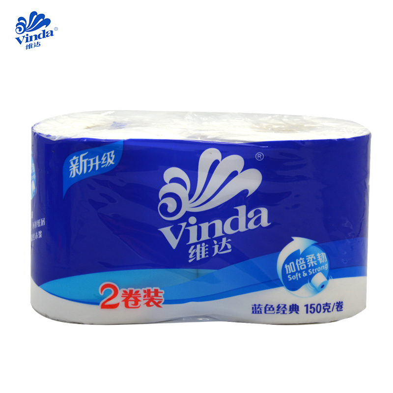 维达蓝色经典有芯卷纸三层150g*16卷装家用卫生间厕纸纸巾空心筒纸卷家庭装