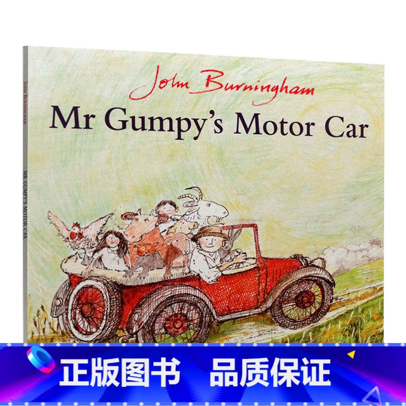 [正版]进口英文原版平装英语绘本 MR Gumpy’s Motor Car 和甘伯伯开车去兜风 波士顿环球报号角书奖高清大图