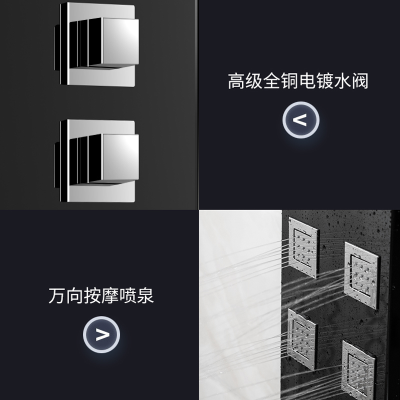 德国欧情集成热水器即热式电热水器淋浴一体式家用洗澡速热淋浴屏8500W