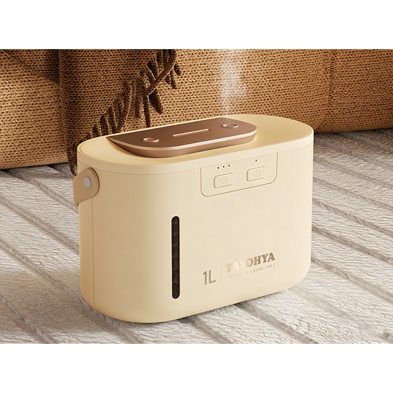 多样屋TA71-0008BP加湿器 1L