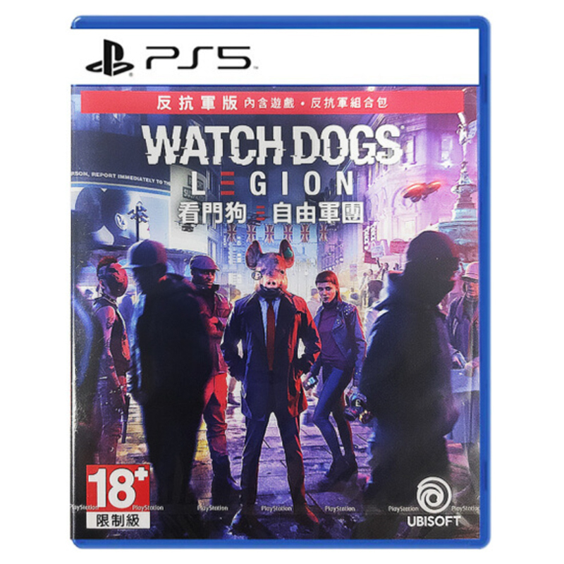 索尼(SONY)PS5 新款大作游戏软件光盘 次时代版本 看门狗 自由军团(中文)