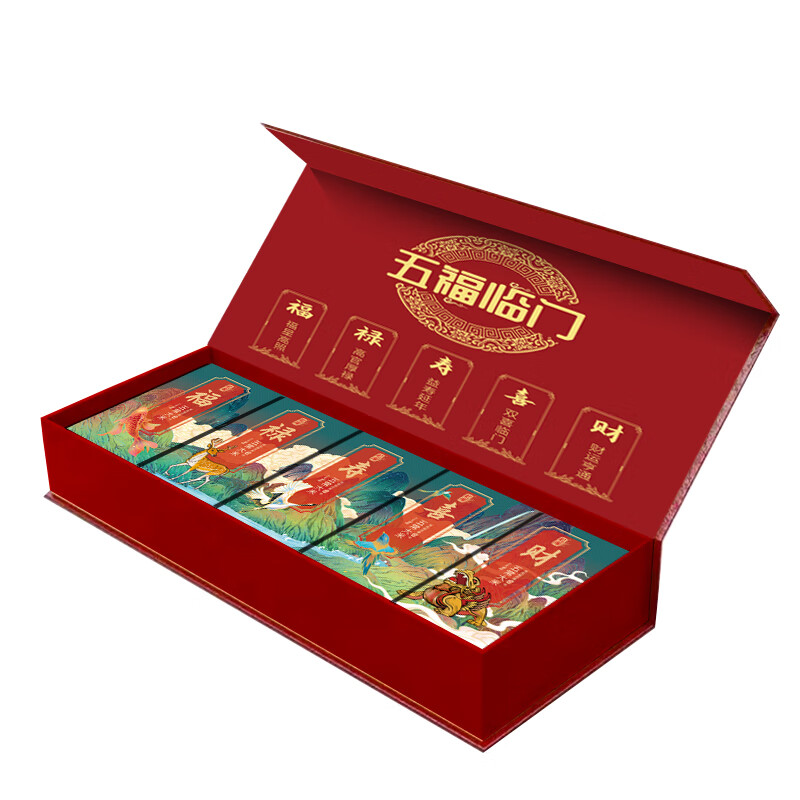 杜家五常大米有机稻花香2号10斤真空装1KG*5