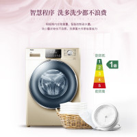 (Haier)海尔全自动滚筒洗衣机直驱变频洗烘一体带烘干G100928HB12G