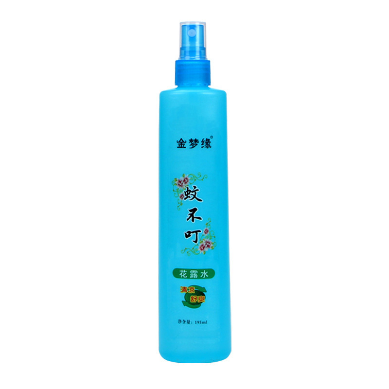洋甘菊花露水200ml 止痒喷雾新怡人 清凉喷雾儿童户外不叮 瓶身颜色随机安排