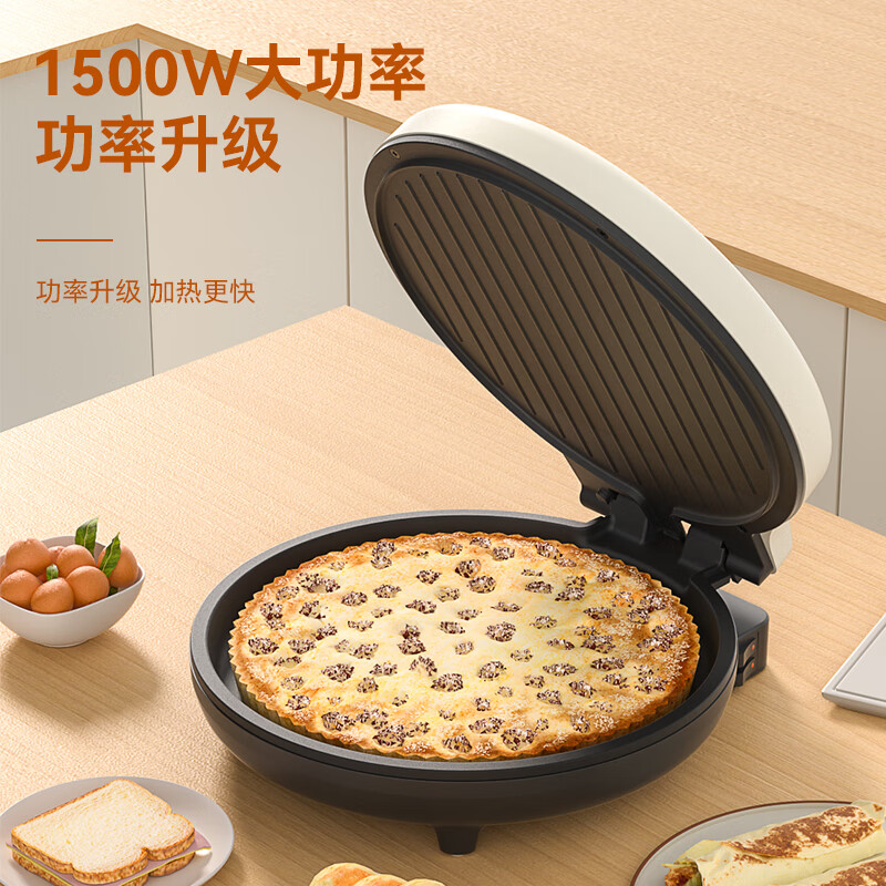奥克斯AUX电饼铛AKP-30A24-BC-JD高清大图
