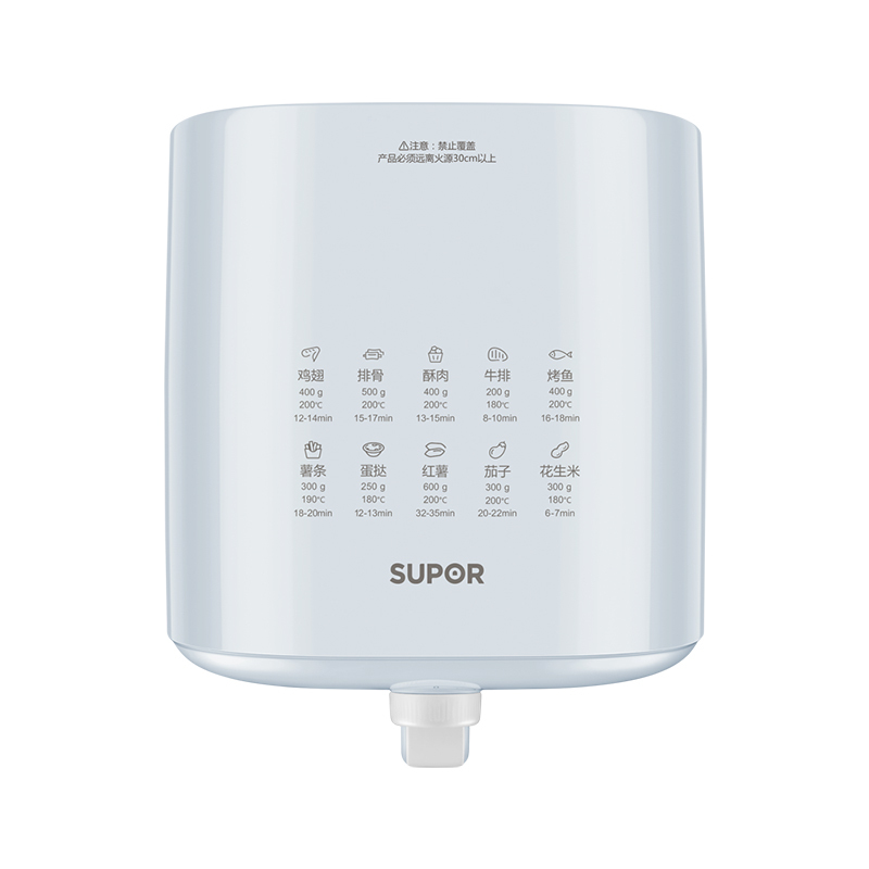 苏泊尔(SUPOR) KJ50D67空气炸锅 5L*高清大图