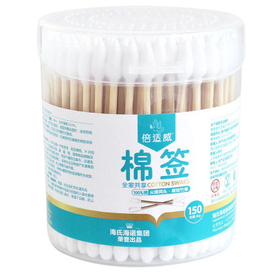 海氏海诺 150支一次性双头棉签 皮肤伤口清洁掏耳朵尖圆双头棉棒棉签