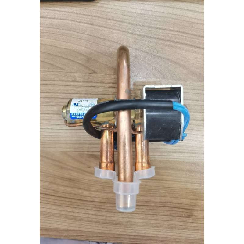 帮客材配格力空调原装四通阀毛细管