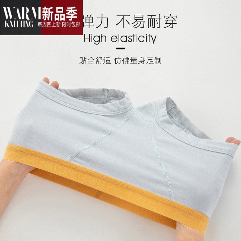 SHANCHAO单条装棉质女士内裤纯色蚕蛹蛋白无感透气内裤女平角低腰