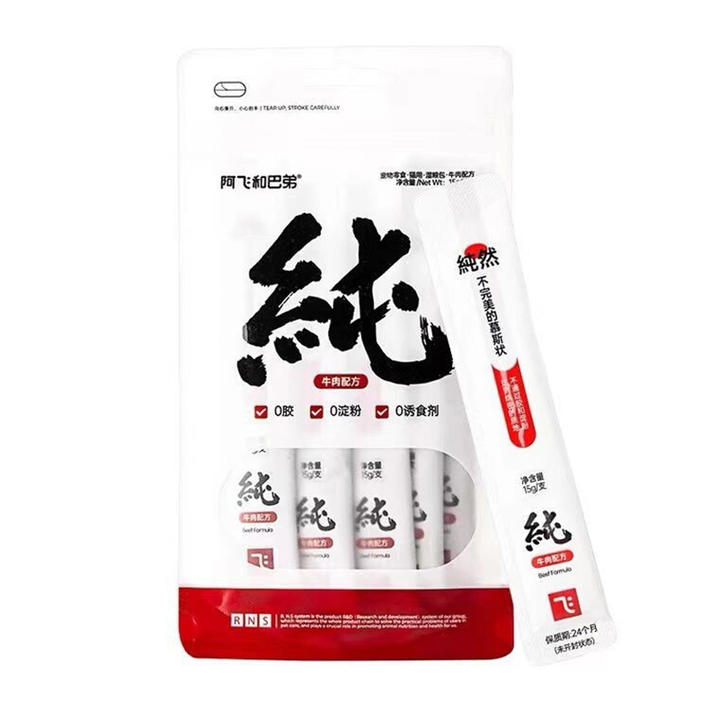 阿飞和巴弟(Alfie&Buddy)纯条猫条15g*5支猫咪成猫幼猫零食营养增肥猫湿粮无诱食剂猫咪小零食高清大图