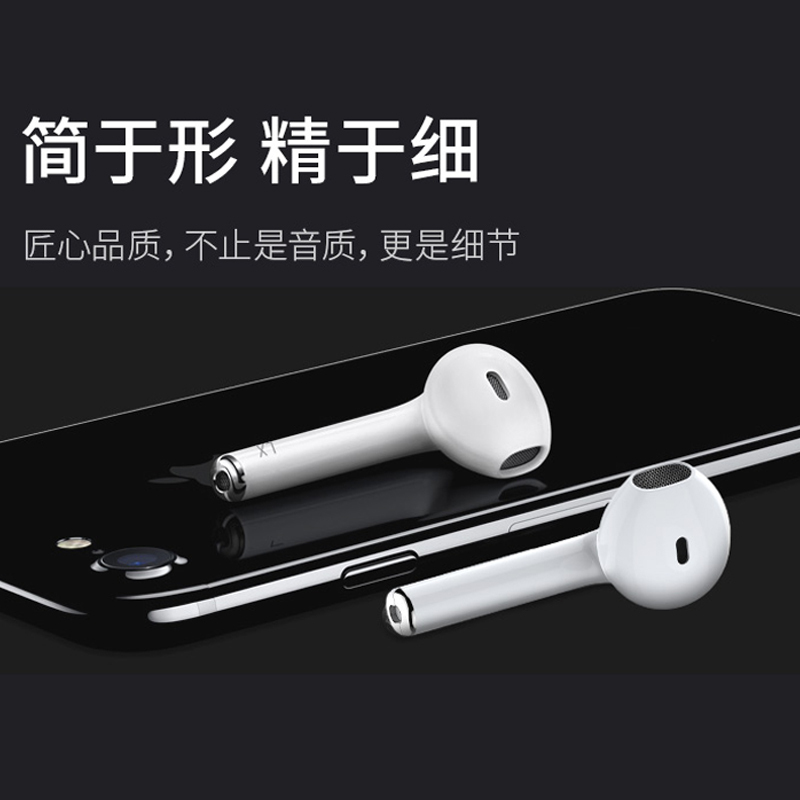 执法1号蓝牙耳机5.0无线双耳迷你超小运动入耳式耳机