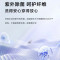 海尔(Haier)10公斤 大容量 变频滚筒洗衣机 精华洗2.0 洗干一体机 HBD14166PROL 国家补贴