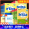 [共3本]语文+数学+英语 人教版 五年级上 [正版]实验班小学语文默写高手一二三四年级五六年级数学计算高手英语上册下册