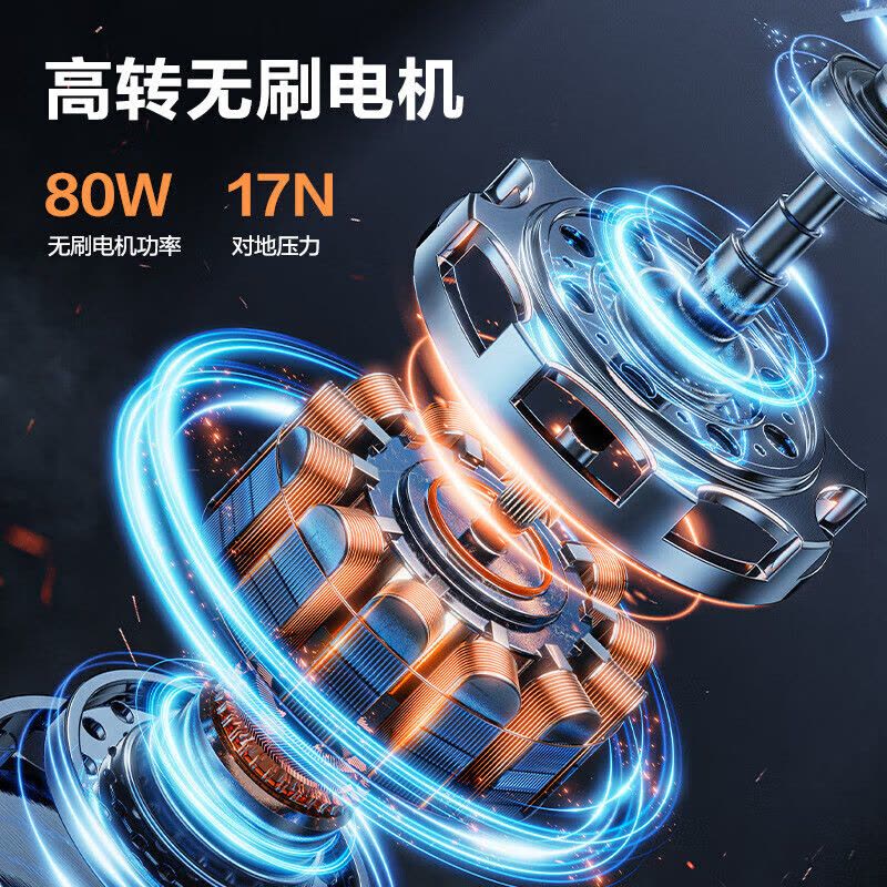 得力(deli)DL881014手持枪式无刷吸尘器(11000PA)无线(银)(台)图片