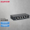锐捷(Ruijie)铁壳非网管企业级交换器 RG-ES105D 5口百兆交换机 网线分流器