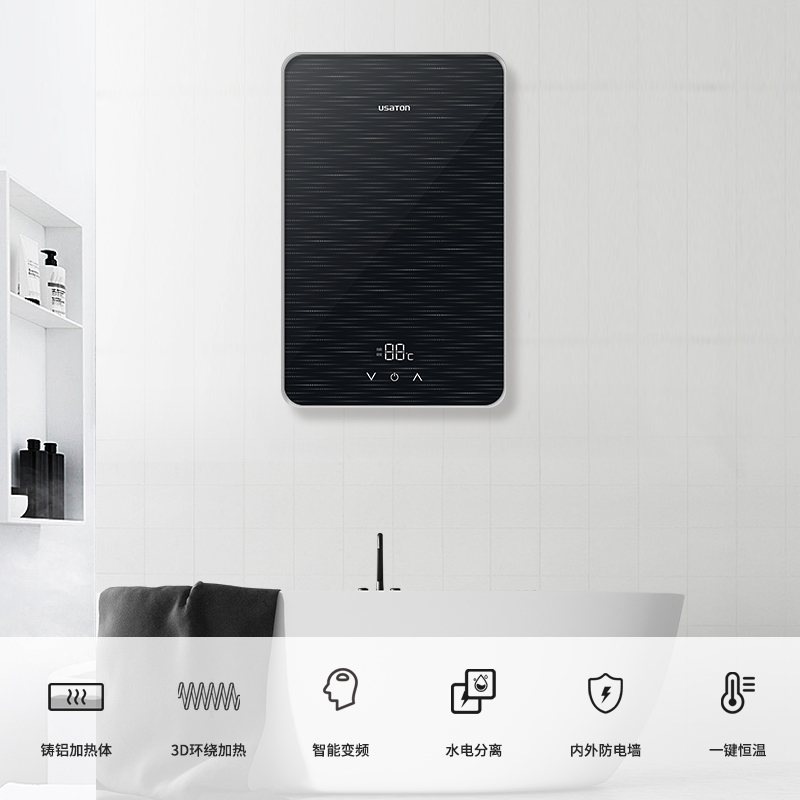 USATON阿诗丹顿即热式电热水器家用免储水8500W即开即热0等待厨房卫生间洗澡淋浴横竖壁挂躺卧随意装DSKH85-A高清大图