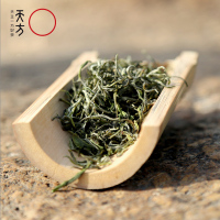2025年新茶春茶安徽天方茶叶 黄山毛峰绿茶200g礼盒装 炒青绿茶茶叶
