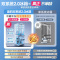 美的(Midea)家用电冰箱 520升多门双变频一级能效净味抗菌干湿分储冰箱BCD-520WUFPZM(E)海贝白