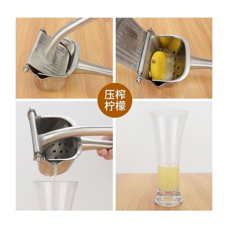不锈钢手动榨汁机柠檬家用甘蔗压汁器神器橙汁迷你水果汁机榨汁器|铝合金高端特氟龙玫瑰金_送5个压汁袋