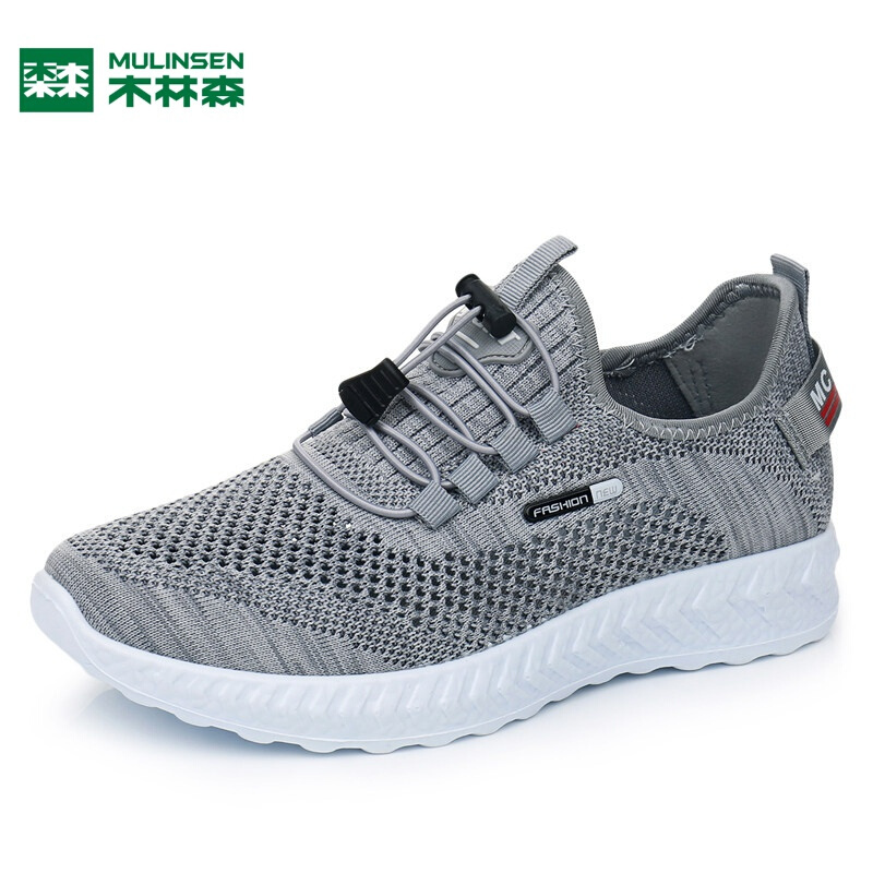 木林森旗舰官方店老北京布鞋秋季男网鞋运动休闲网面透气爸爸鞋轻便软