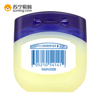 凡士林经典修护晶冻50g 润肤露/手霜