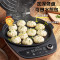 小熊(Bear)电饼铛家用可拆卸拆洗双面加热煎烤机 DBC-C15S6