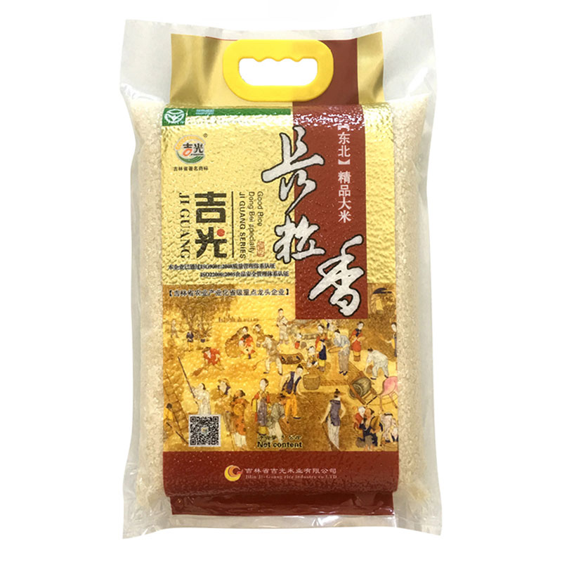 [苏宁超市]吉光 长粒香米 5kg/袋 东北大米 优选长粒香大米 新米 大米 粳米 密封包装