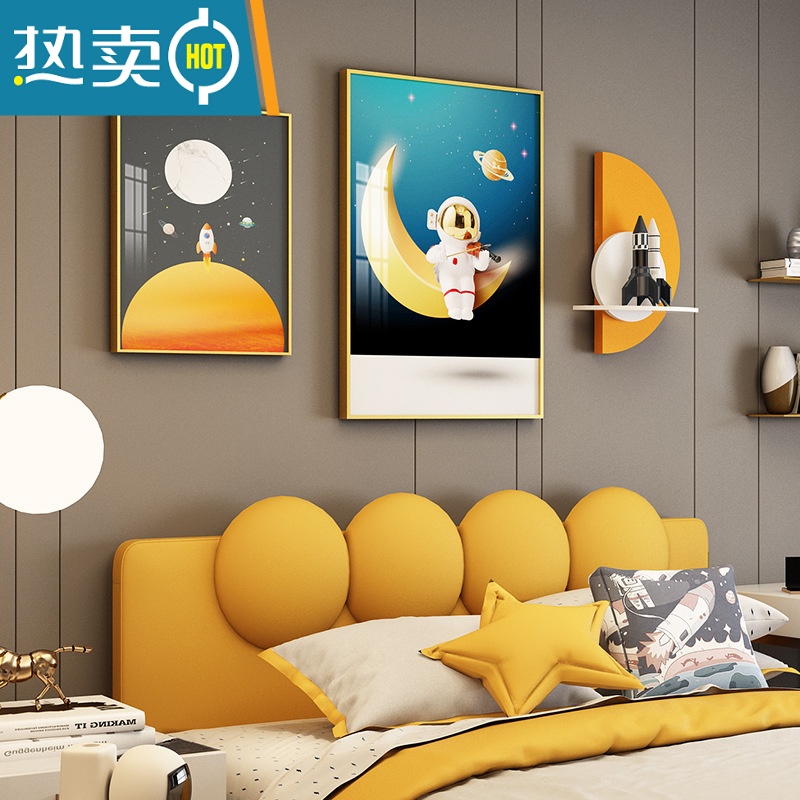 敬平儿童房装饰画粉色卡通少女心温馨卧室床头二联挂画房间背景墙壁画装饰画 遨游太空金色框 大号40*60+30*40cm铝合金边框+艺术晶瓷画随机送个