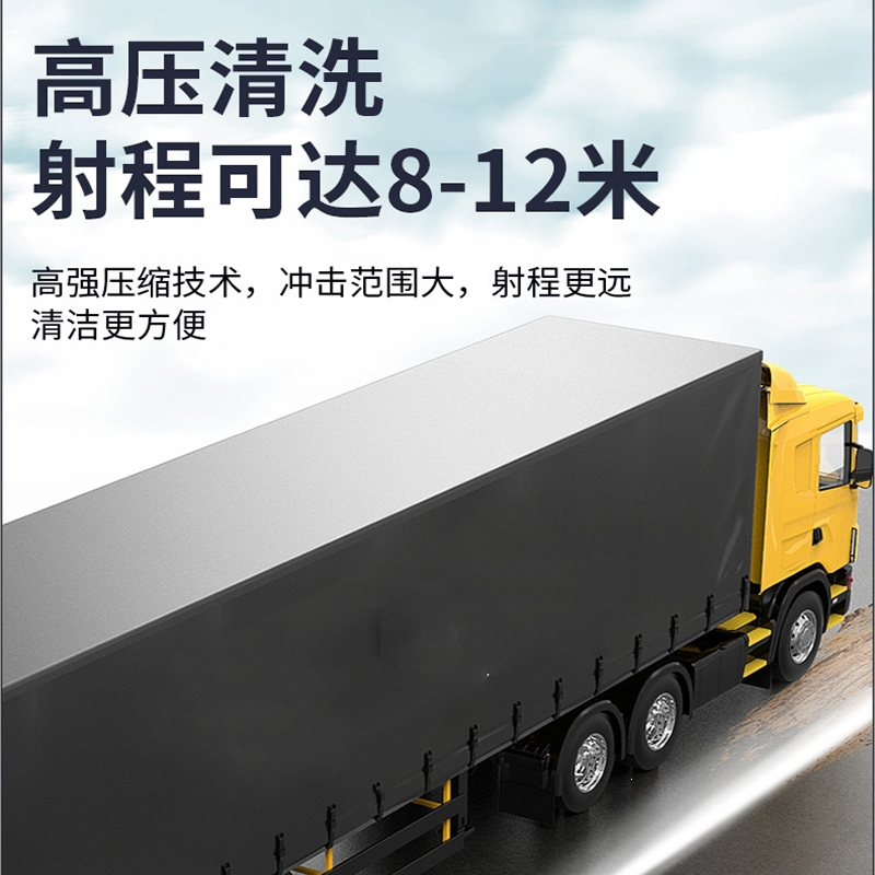 闪电客大功率洗车机220v高压刷车器家用新型增压泵插电喷水枪强力洗地