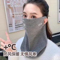 挂耳防风面罩女冬季护颈围脖套骑车保暖滑雪护脸秋冬防寒口罩
